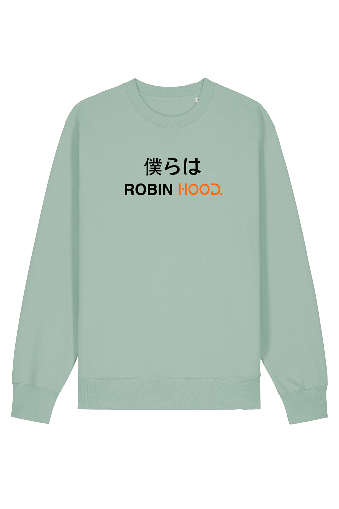 HOOD. Hero Sweater N° 45