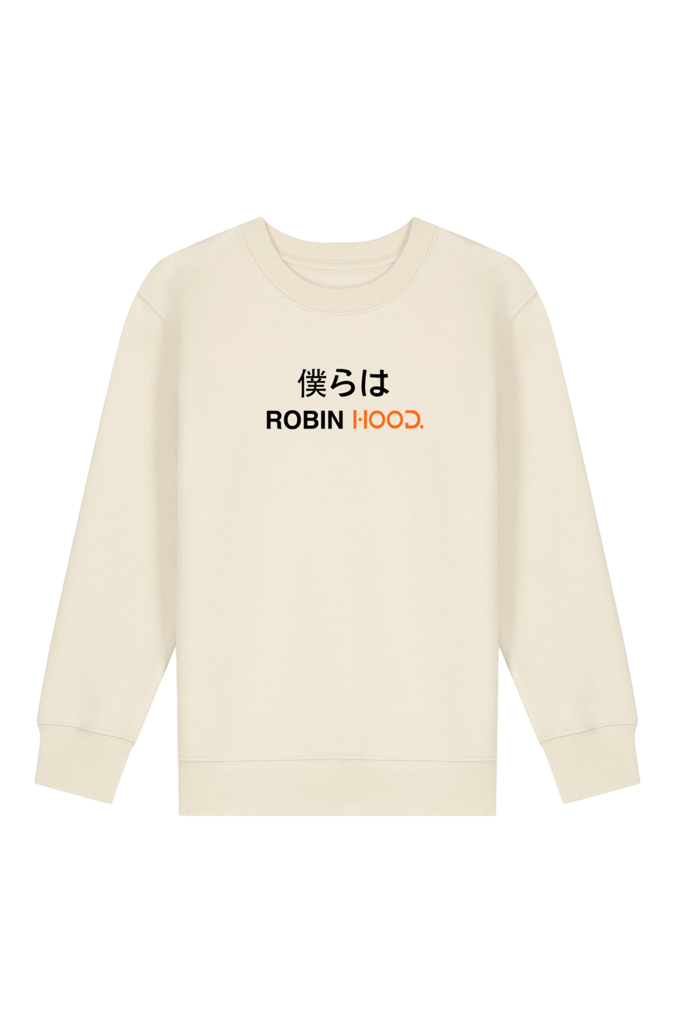 HOOD. Hero Sweater N° 57 (kids)