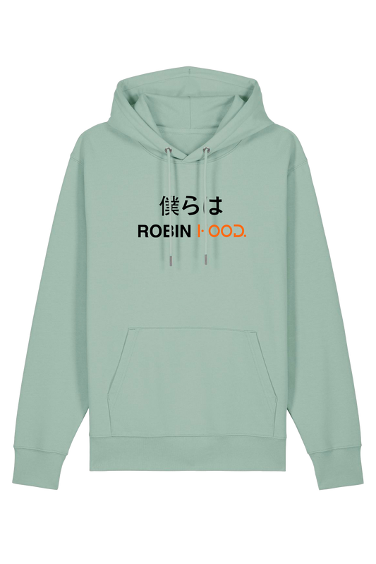 HOOD. Hoodie Hero N° 47