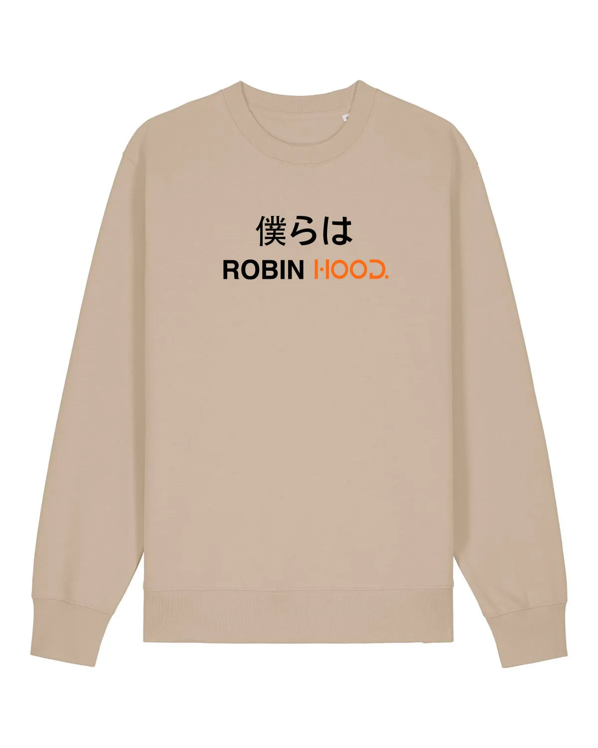 Beigefarbener Pullover mit Rundhalsausschnitt und schwarzem sowie orangefarbenem "Robin Hood"-Aufdruck auf der Vorderseite, vor weißem Hintergrund.